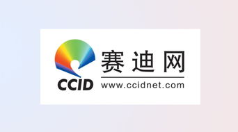 techexcel 新聞動(dòng)態(tài)