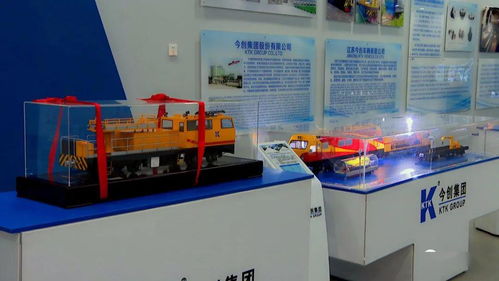 搶抓新基建機遇，今創集團加速打造全球交通配套標桿品牌