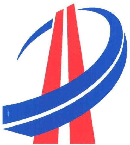 青島路橋建設集團 筑就未來的堅實橋梁