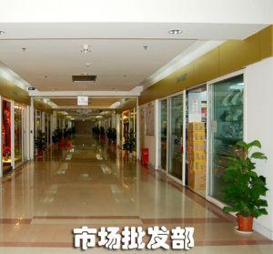 陳飛 以個人之力，打造汽車飾品銷售新篇章